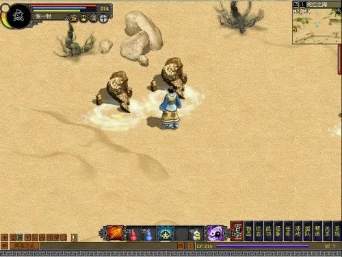 CDC侠义道辅助战斗功能多 从此打怪不用愁