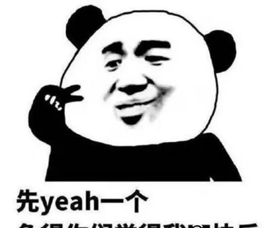 揭发带零食反被罚是怎么回事?