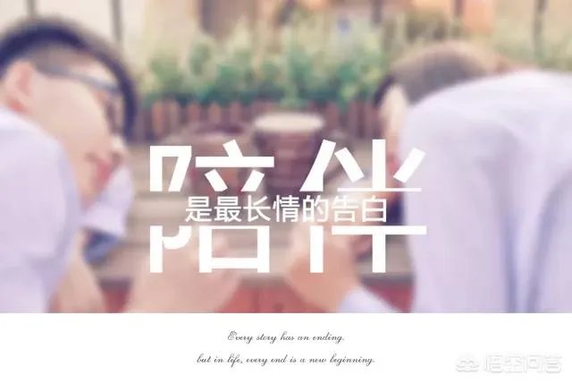 8岁儿子给警察老爸发红包:我用压岁钱,买爸爸一天的陪伴,家庭和工作的时间矛盾如何解决?