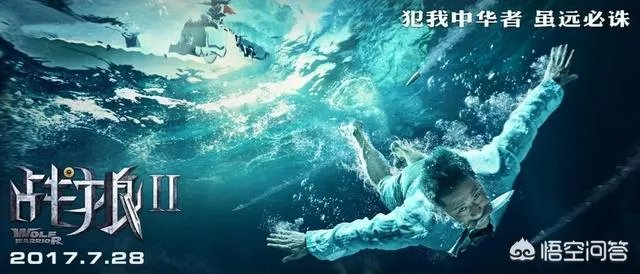 2017年终盘点,你知道娱乐圈什么大事件?