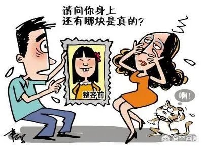 女子整形时休克抢救乃死亡，铺天盖地负面还该不该整形？