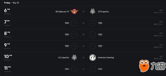 《lol》2019msi赛程怎么安排 2019MSI全赛程安排表一览