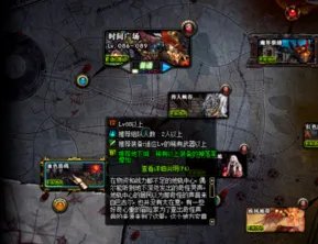 dnf90泰拉复苏武器怎么获得