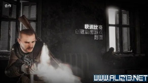 《狙击精英V2重制版》图文攻略 全章节通关流程详解