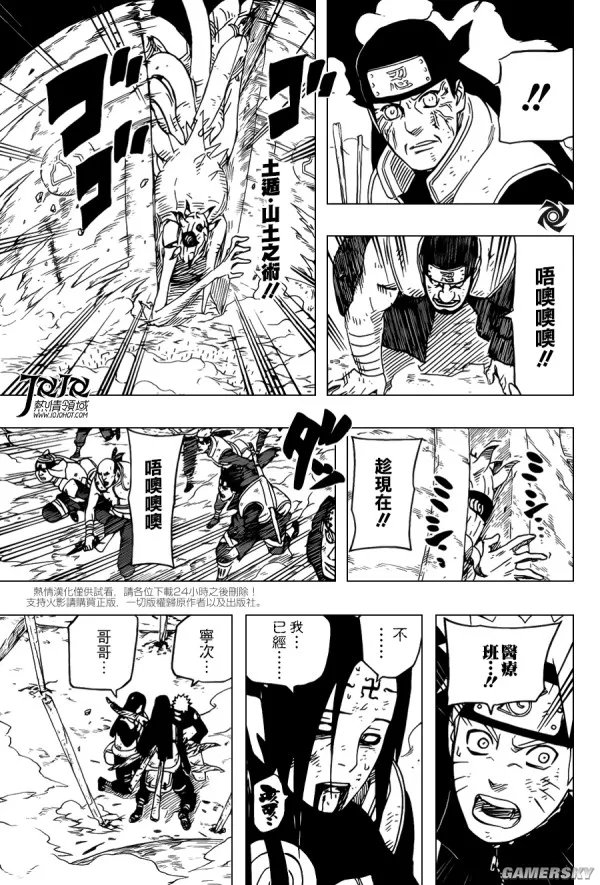 宁次是怎么死的?带你回顾宁次之死