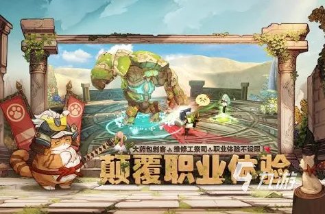 角色扮演类游戏排行榜前十名2023 必玩的角色扮演手游盘点