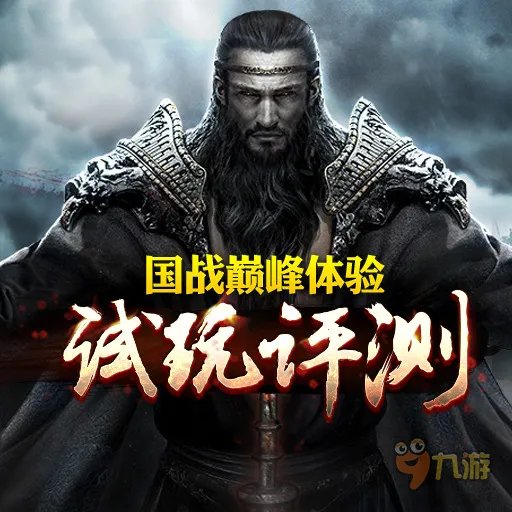 手游排行榜2015前十名，十二月手机游戏排行榜前十名