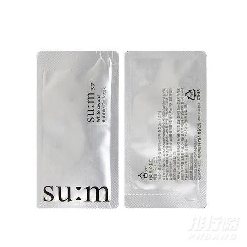 韩国美白面膜品牌排行榜)韩国美白面膜哪个牌子好