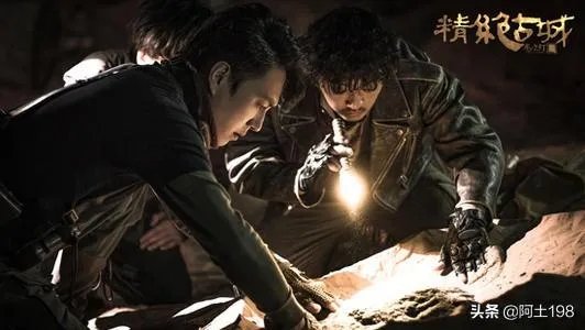 《鬼吹灯》中王凯旋的摸金符哪里来的?