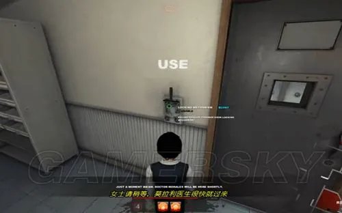 卢修斯2预言 全解谜剧情流程图文攻略