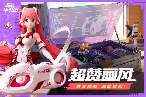 2021好玩的日系二次元美女卡牌手游推荐美少女＋卡牌