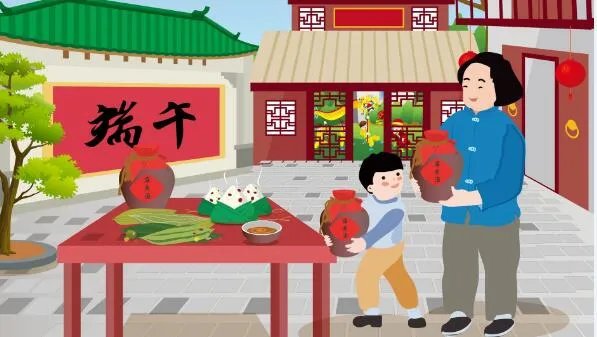 2020端午节日祝福语简短 2020端午节祝福简单