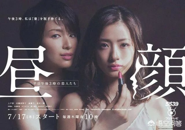 为什么日本电视剧每周只出一集？