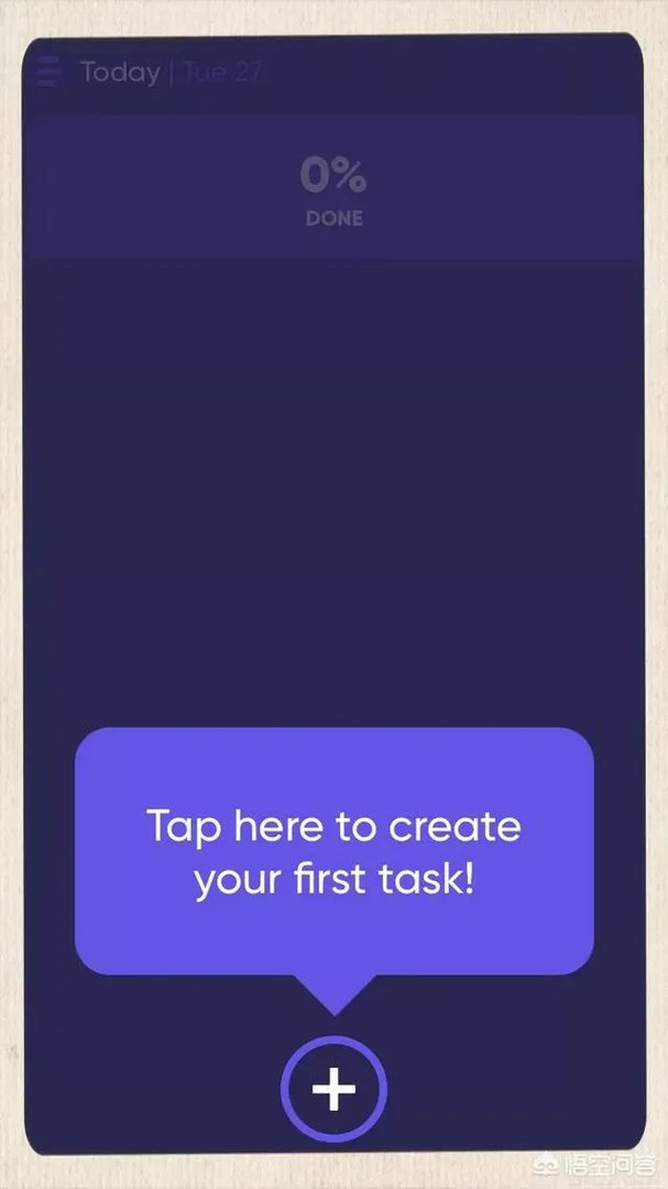 有什么实用的时间管理app?