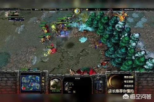 魔兽倚天屠龙记攻略？