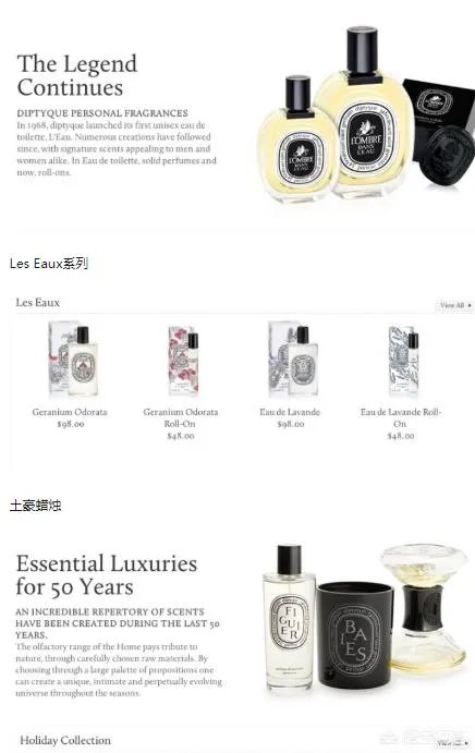 有哪些低调且有质感的、性价比较高的小众品牌?