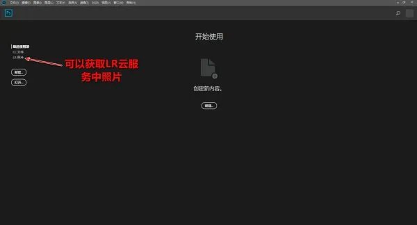 ps cc2018 求ps cc 2018的破解器（注册机）