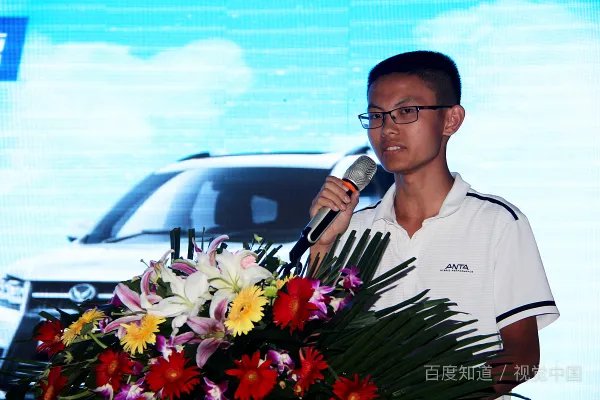 2019高考状元榜有?