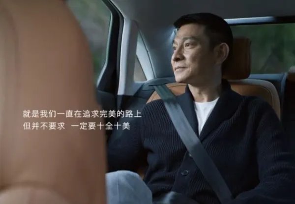 刘德华小满文案被指抄袭,遭原作者公开发声维权,你怎么看?