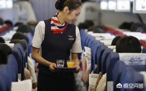 空姐这个职业好吗?