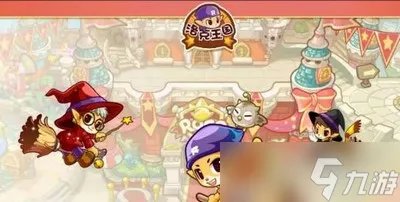 洛克王国烈火战神超进化是如何进化 超进化攻略