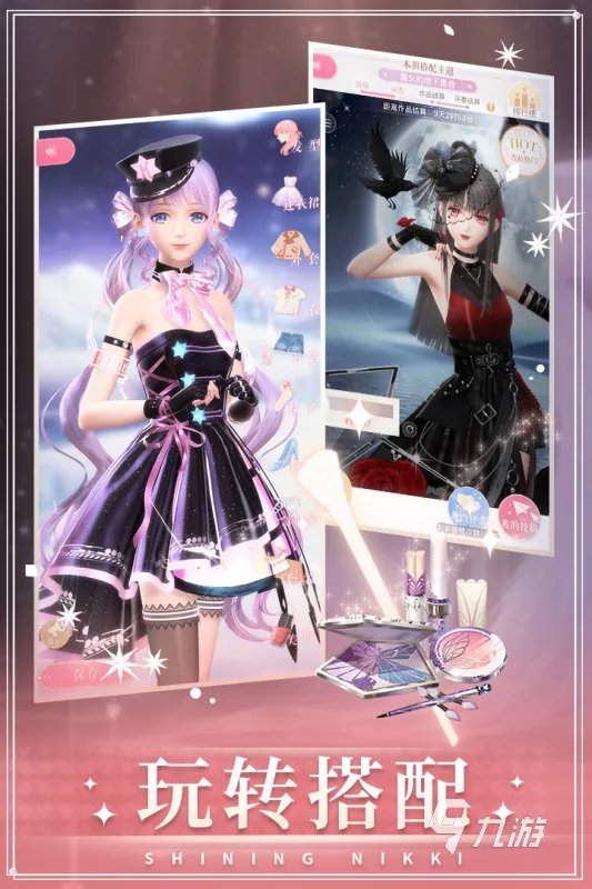 适合女人游戏排行榜前十名2021 女生游戏推荐