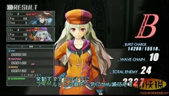 《天空的浪潮》本想加入会清除游戏存档的怪!