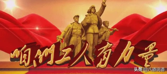 员工怎样阻止国有企业老总把企业变成个人绝对控股的私有企业?