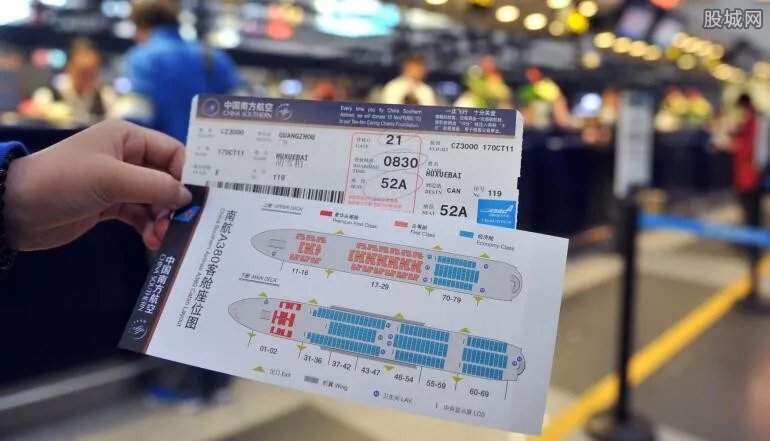 怎样坐飞机便宜 什么时候特价机票比较多