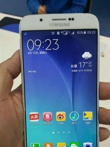 三星GALAXY A8全网通哈尔滨售2350元!