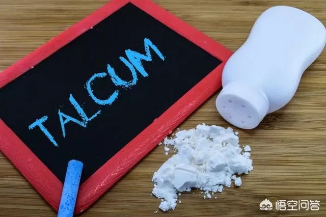 强生婴儿爽身粉致癌被判赔款4.17亿美元，到底哪些成分致癌？