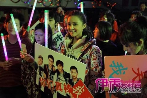 李晨张歆艺出演《北京爱情故事》体验失恋痛苦