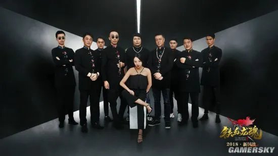 新国战网游巨制《铁血龙魂》国战大神力挺