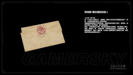 《古墓丽影暗影》图文攻略 全收集流程图文攻略