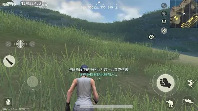网易吃鸡手游和pc版本哪一个最容易?