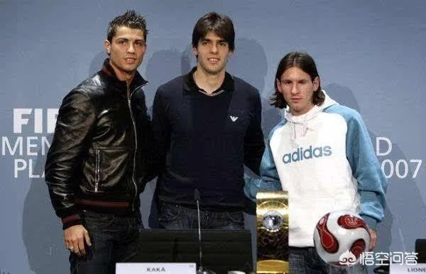 请问卡卡算巨星吗？