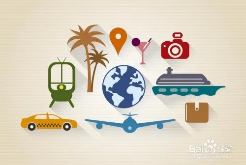 小长假旅游需要做那些准备