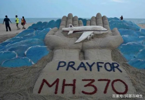 疑似MH370残骸被冲上海滩，带来新希望，失踪飞机谜团可以解开吗？