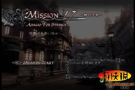 《鬼泣4》图文流程攻略