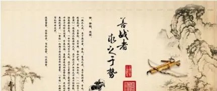 孙子兵法和孙膑兵法分别是什么?孙子兵法和孙膑兵法的区别在哪里?