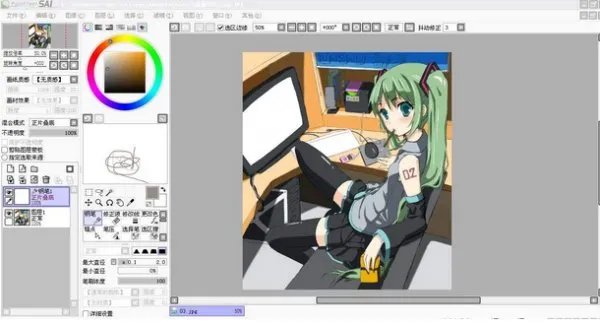 clip studio paint到底能不能试用