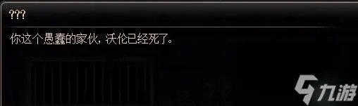 dnf冒险家的梦想怎么获取 冒险家的梦想有什么用