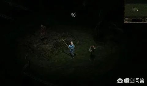 刀剑封魔录上古传说，攻略？