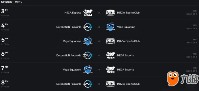 《lol》2019msi赛程怎么安排 2019MSI全赛程安排表一览