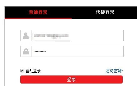 电脑可以以旧换新么?