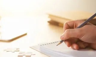 正在初始化是什么意思   正在初始化的含义