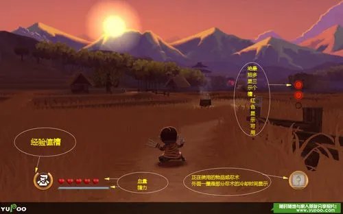 《迷你忍者》通关心得及简要图文攻略