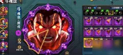 《街霸对决》觉醒加点哪个好 觉醒加点方向指南