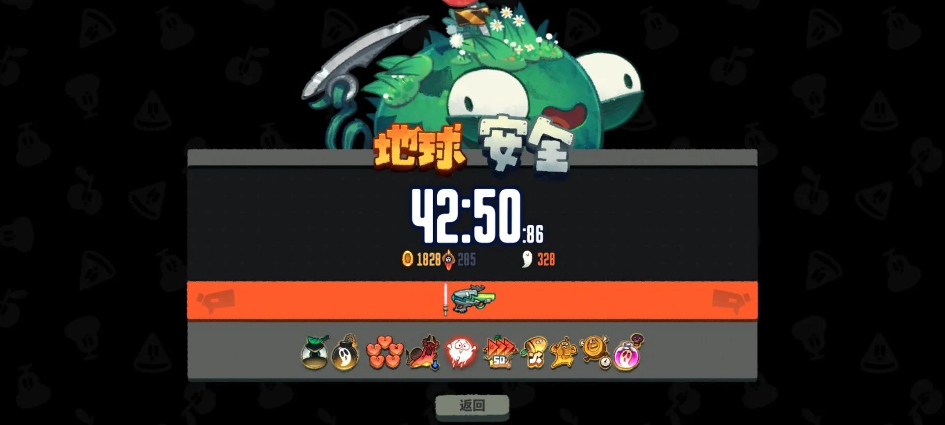 最新手机游戏排行榜前十名 最新最好玩的游戏推荐