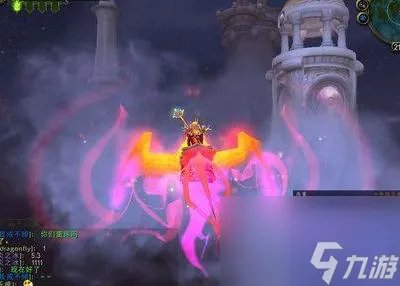 深岩之洲任务怎么做 深岩之洲稀有龙刷新点